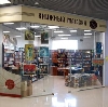 Книжные магазины в Чугуевке